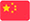 直流无刷电机