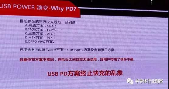 无刷电机